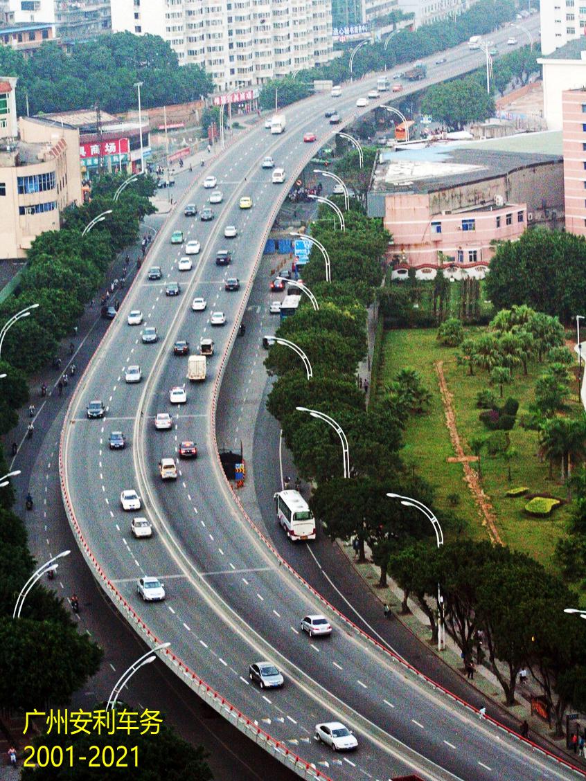 广州货车限行高清图2021.jpg