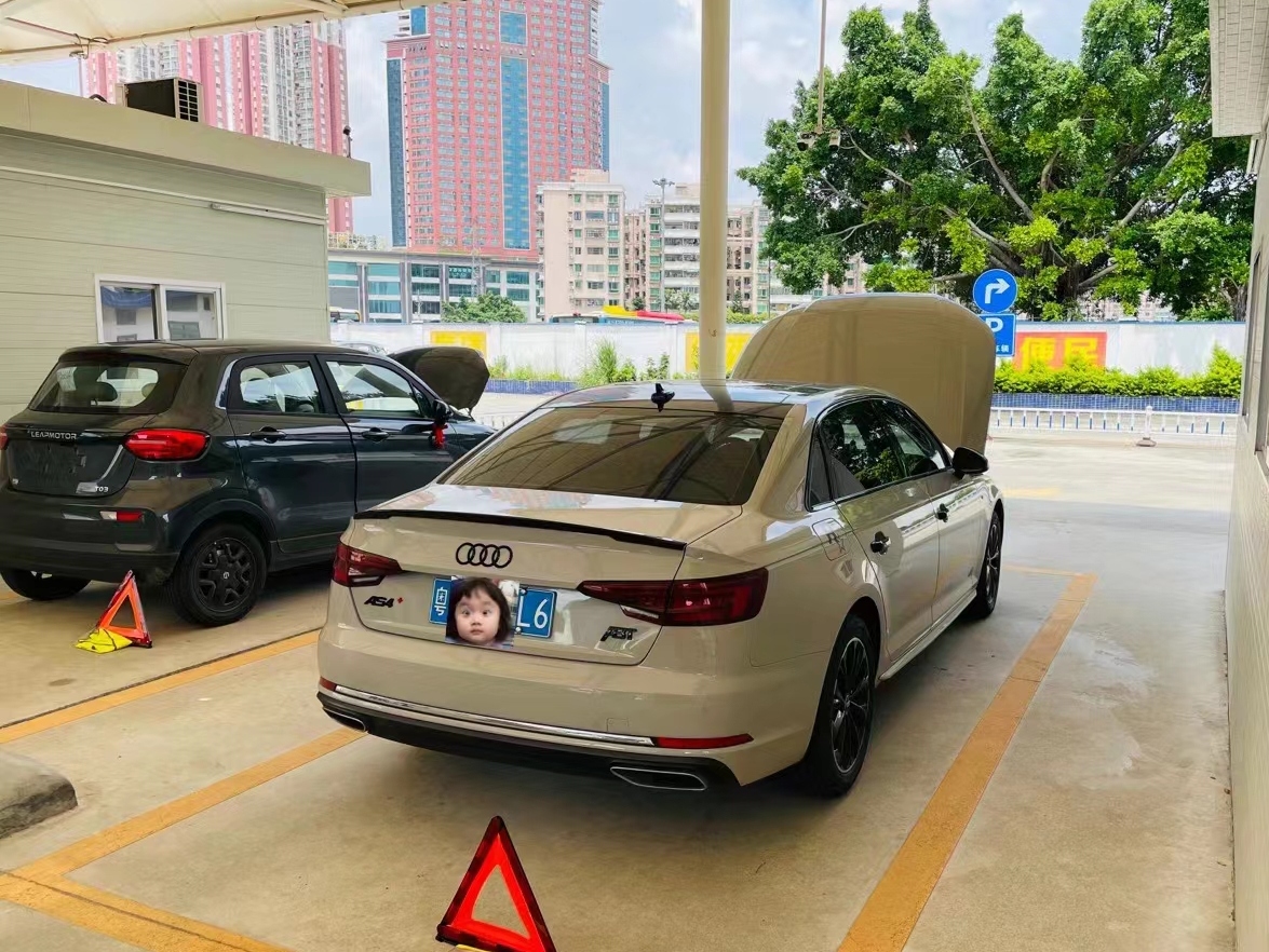 广州汽车过户代办公司.jpg