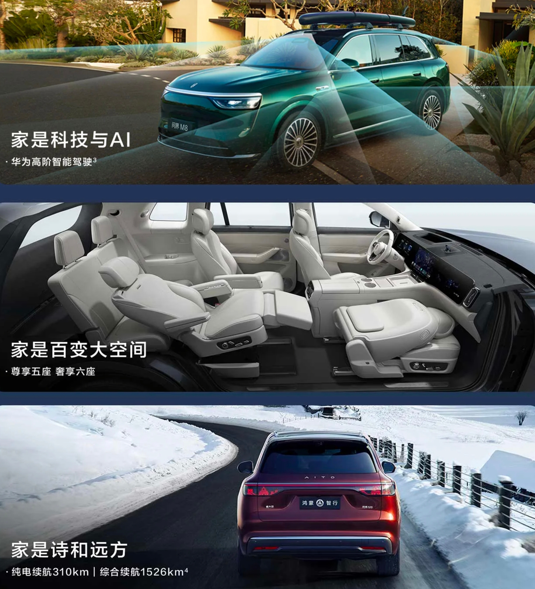 MEITU_20250407_125427399.jpg