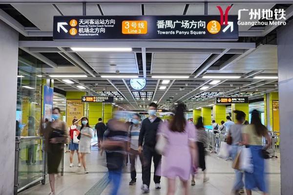 本周五起，广州地铁运营时间有变，节前一天（9月30日）地铁线网将迎来客流峰值，线网客流将超1000万