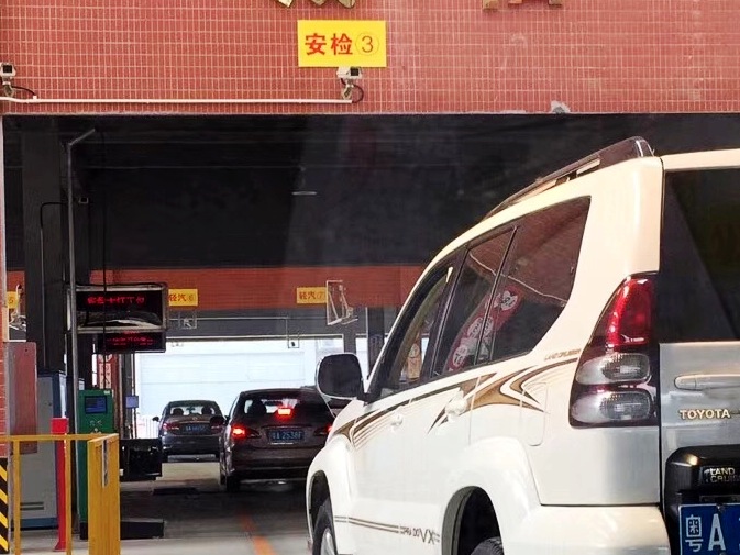 广州安利车务,广州年审代办,广州车务代办36.jpg