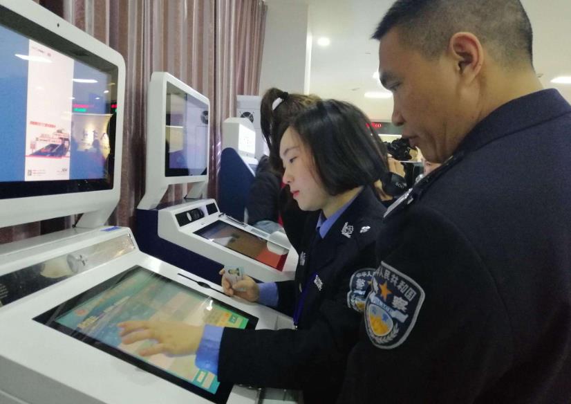 广州安利车务21435.jpg