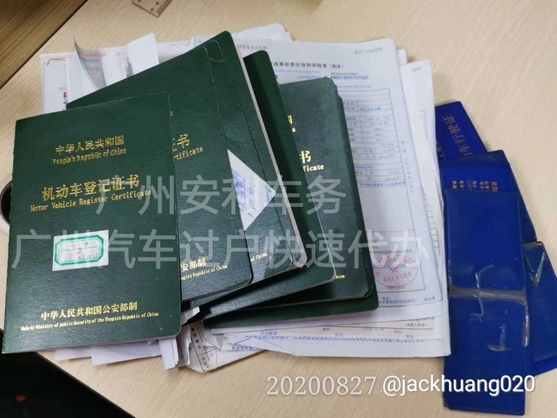 微信图片_20200828000943.jpg