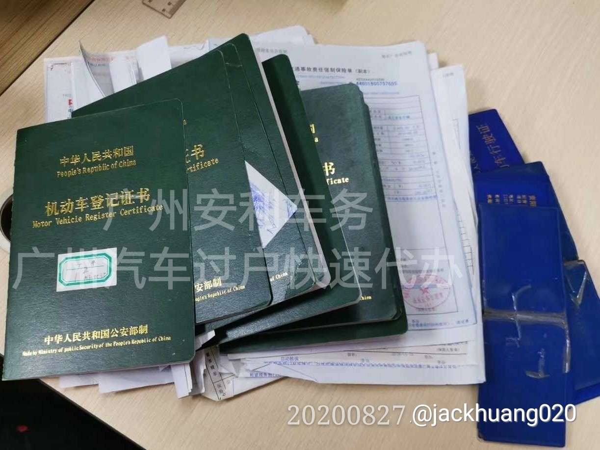 微信图片_20200828000943.jpg