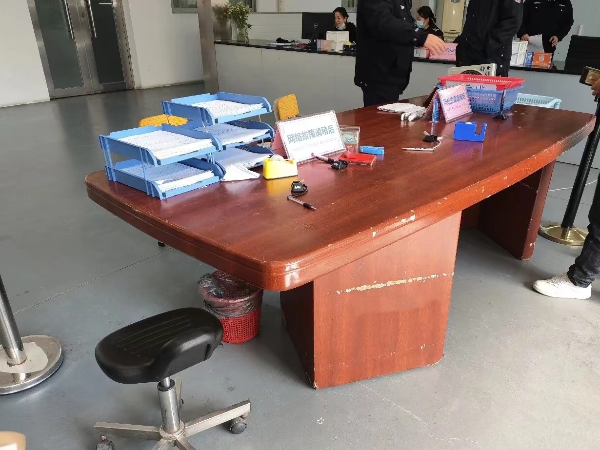 微信图片_20230205214918.jpg
