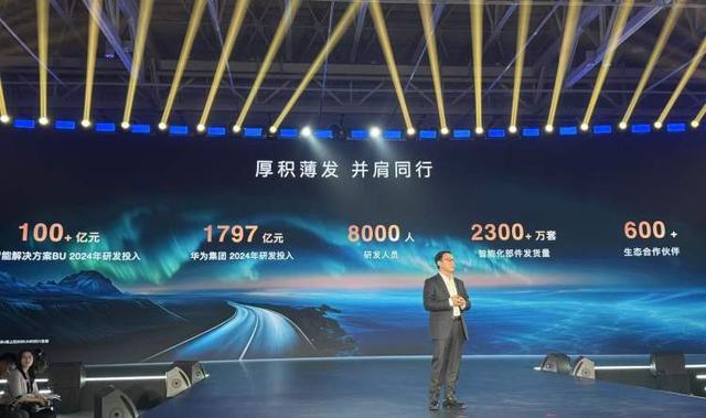 mmexport983fee62f255a0877766e3a757e1cb27_1745380506311.jpeg
