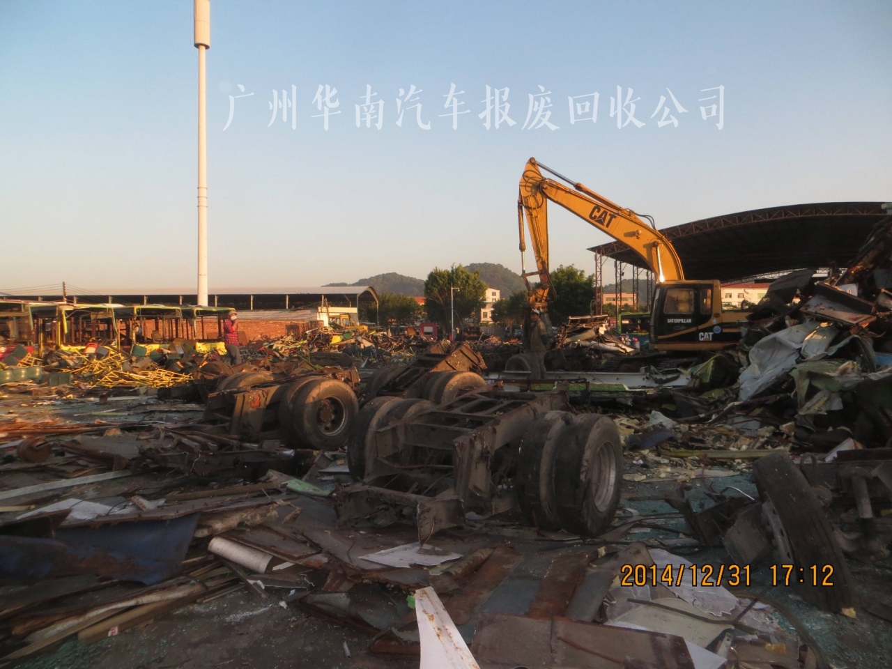 广州汽车报废回收公司20210222.jpg