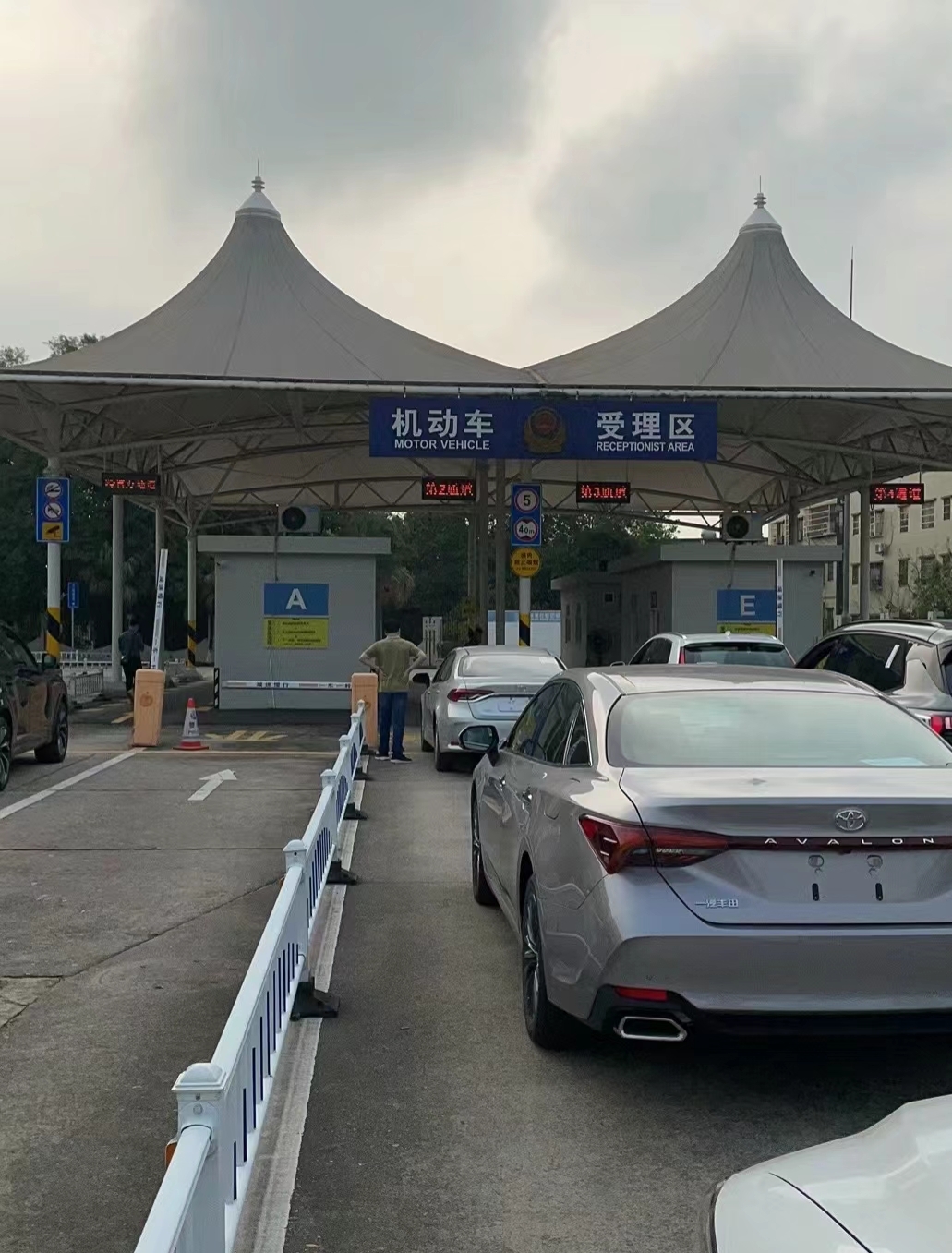江门代办车辆业务 (20).jpg