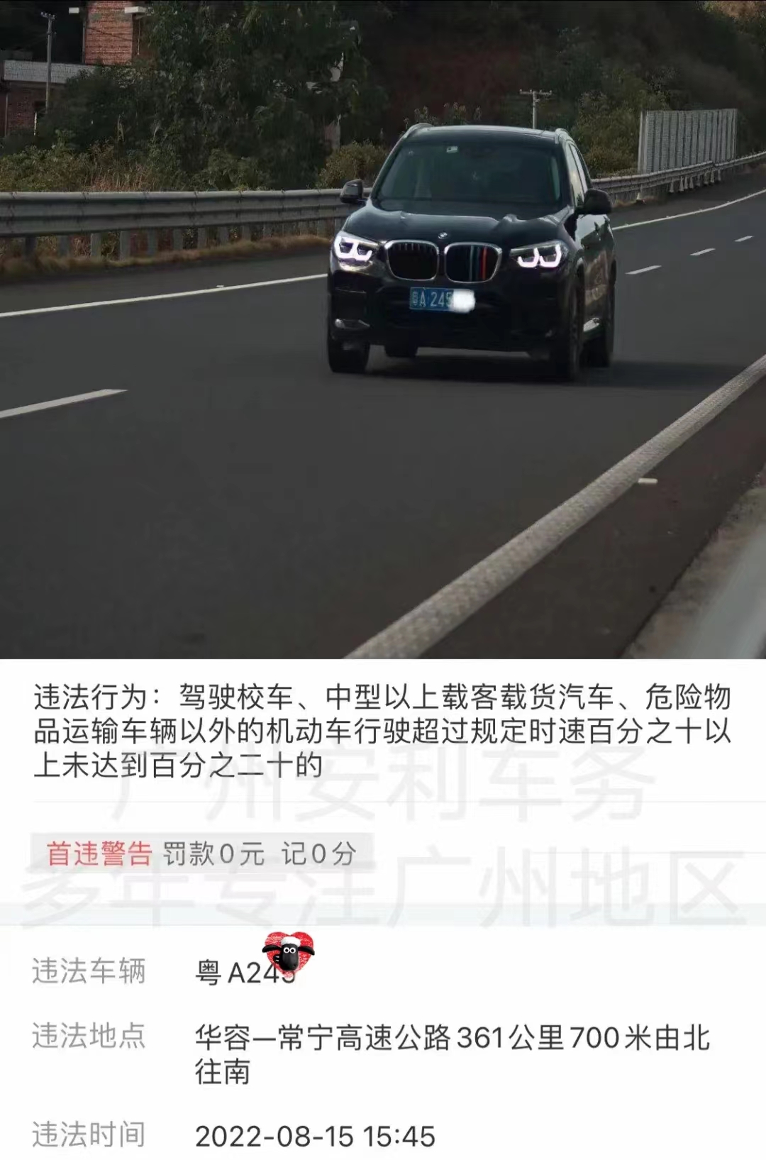 微信图片_20230202123253.jpg