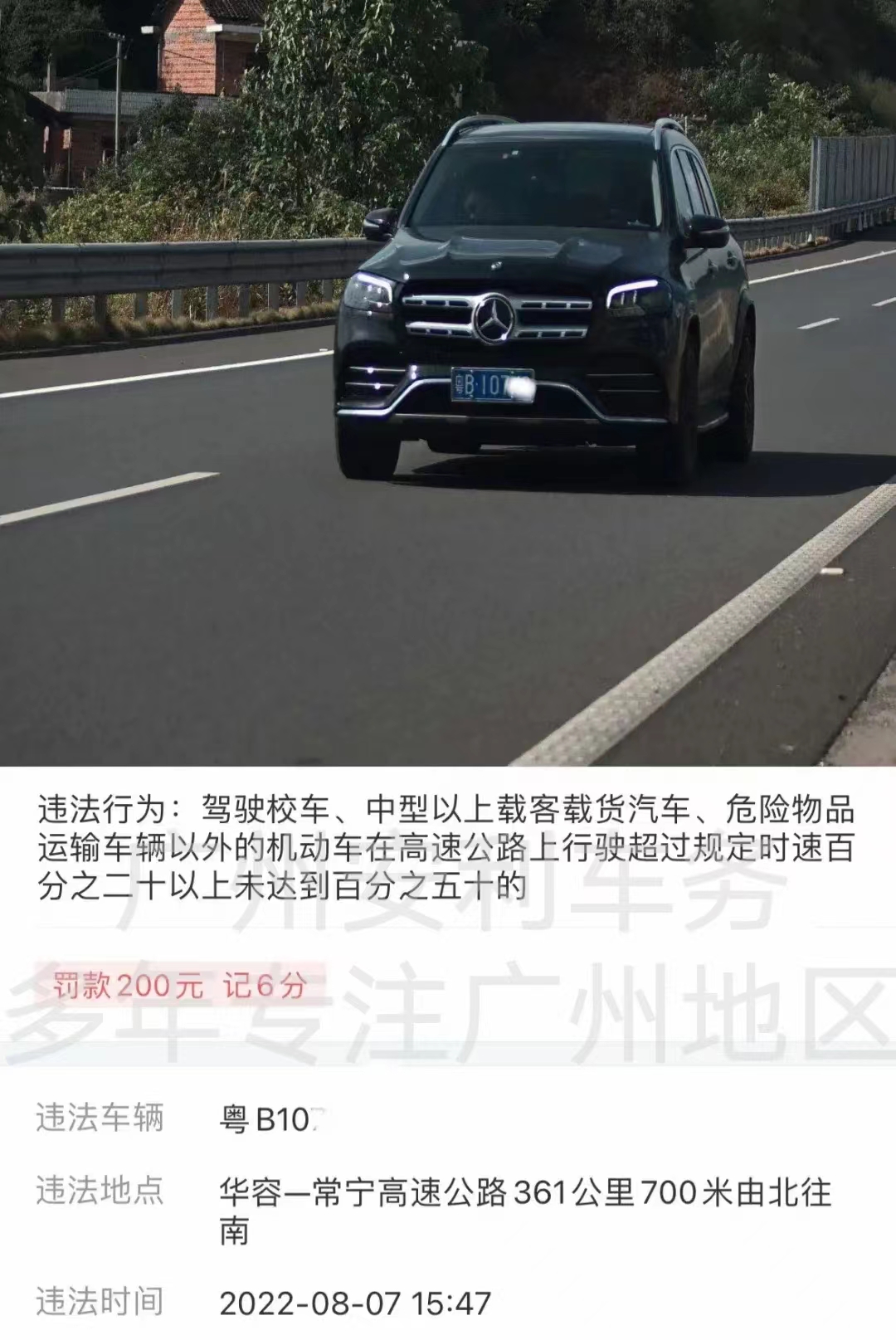 微信图片_20230202123244.jpg
