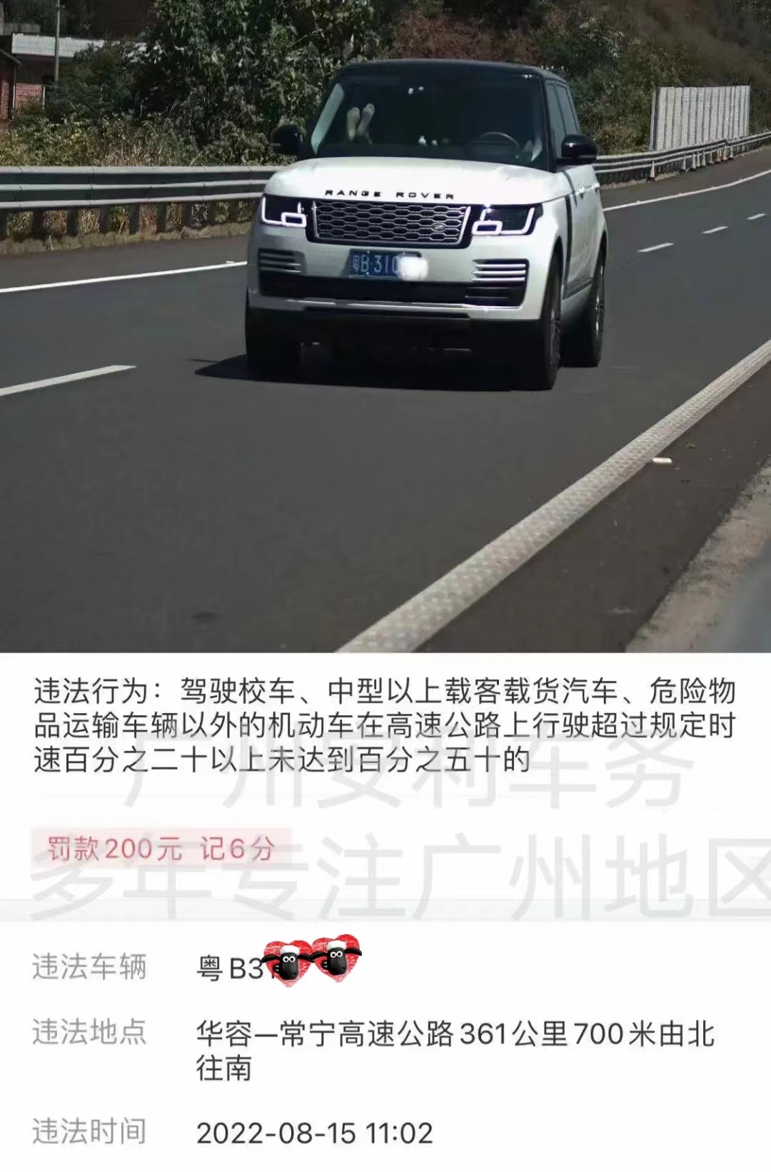 微信图片_20230202123250.jpg