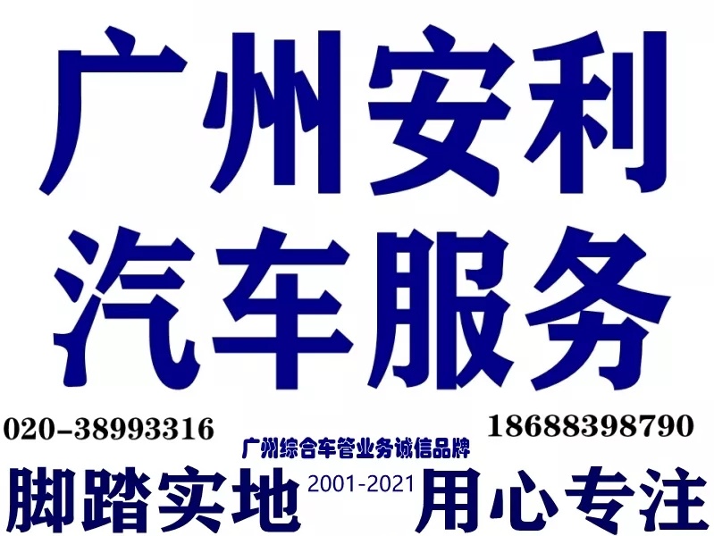 微信图片_20210707232037.jpg