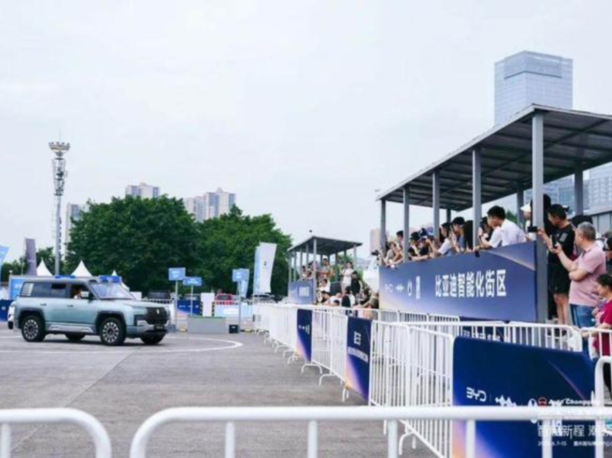 MEITU_20250608_194704874.jpg