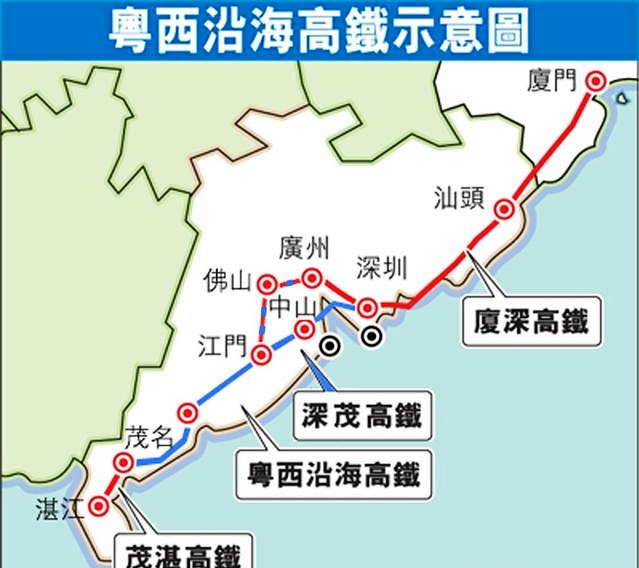广州安利车务广州车务代办.jpg