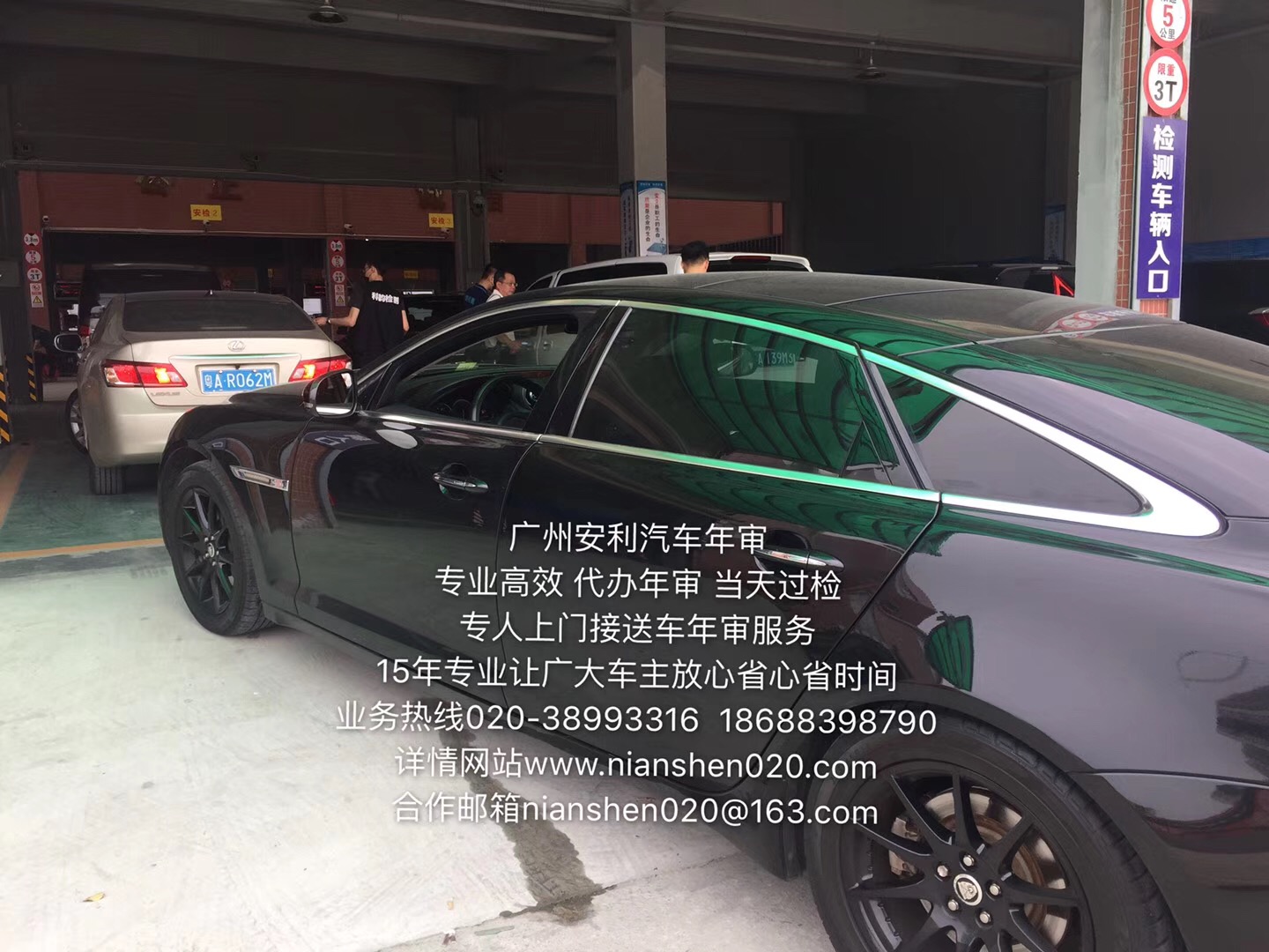1754060149.jpg