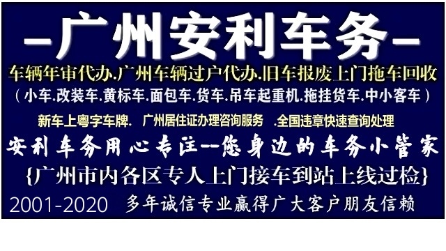 微信图片_20200104153728.jpg
