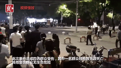 u=1214255913,2812660969&fm=173&app=25&f=GIF.jpg