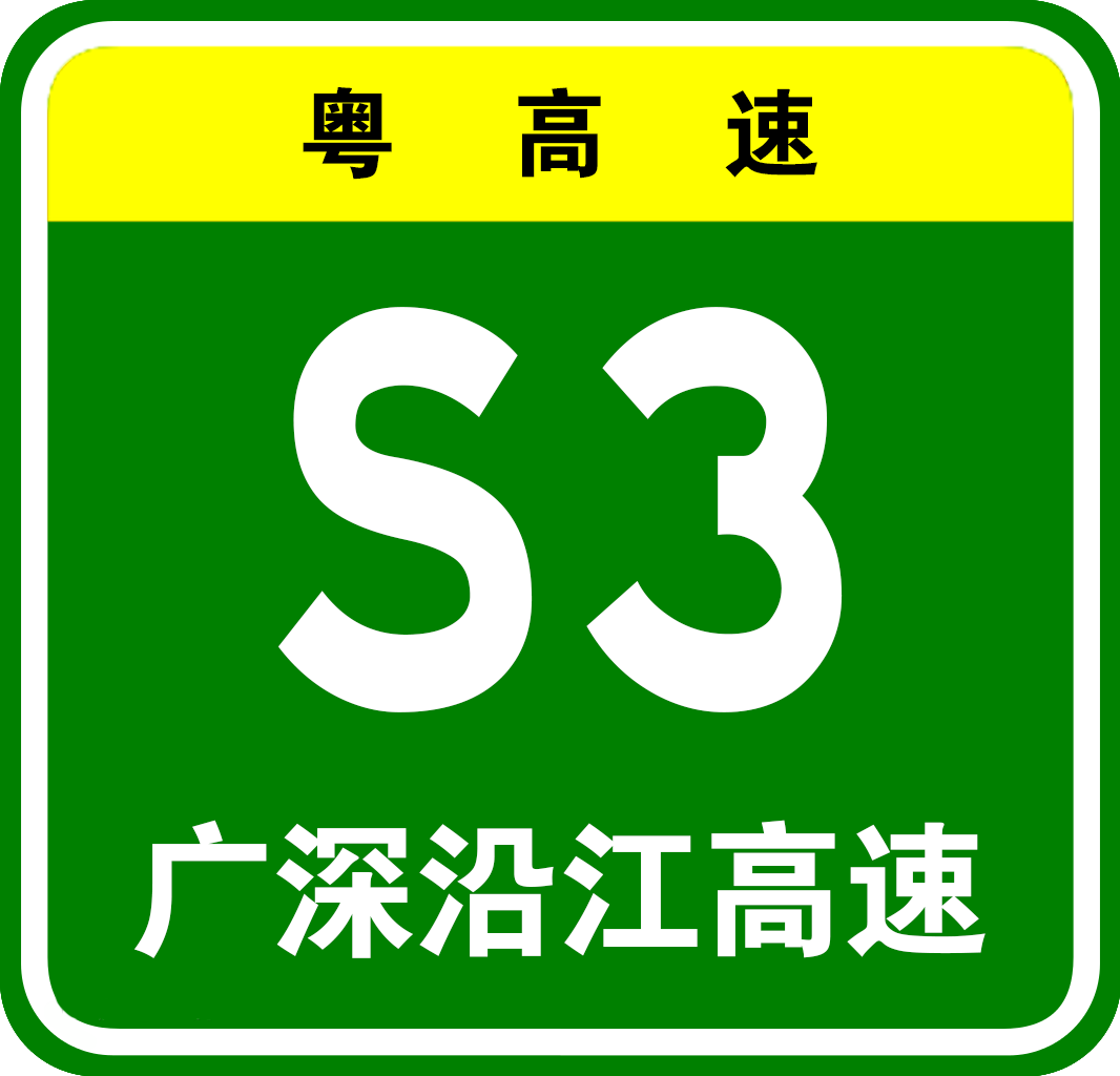 94cad1c8a786c9177f3e83a5777567cf3bc79f3df95c.png