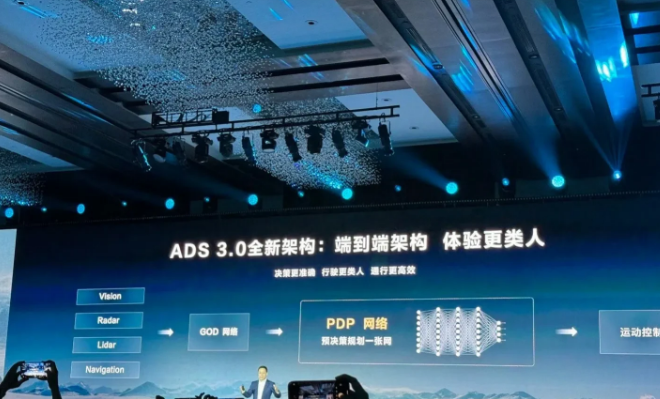 搜狗高速浏览器截图20240426124355.png